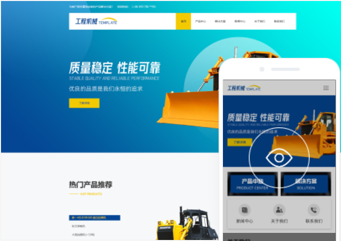 懷化網(wǎng)站開發(fā)價格：如何選擇合適的開發(fā)服務