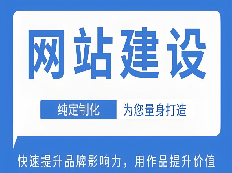 如何制作個人網(wǎng)頁
