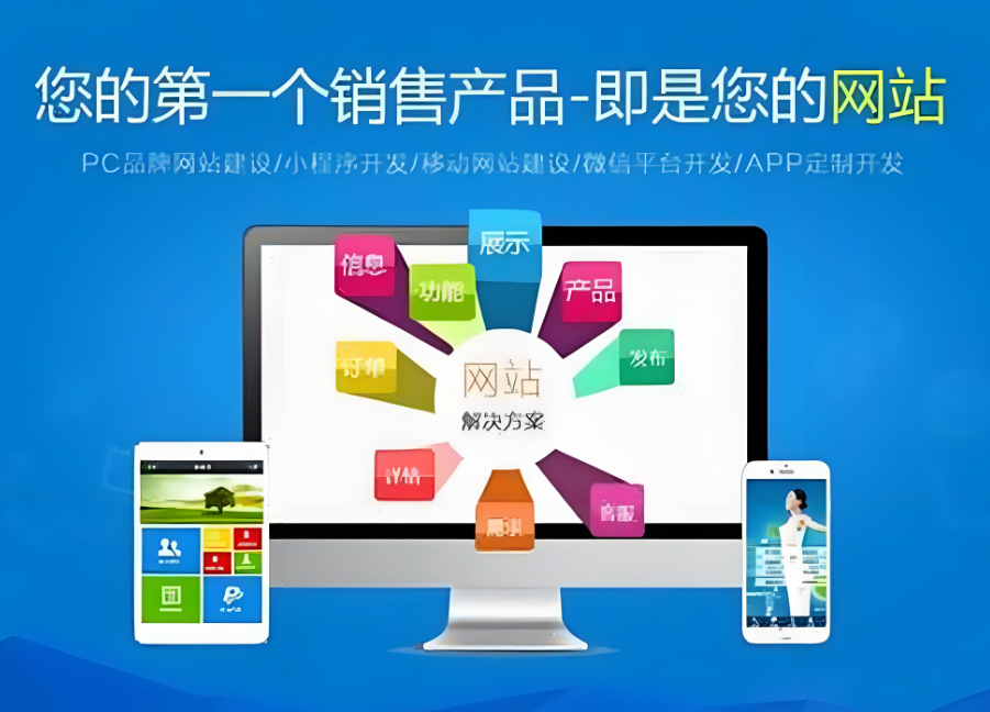 如何設(shè)計(jì)一個(gè)出色的桂林網(wǎng)站？