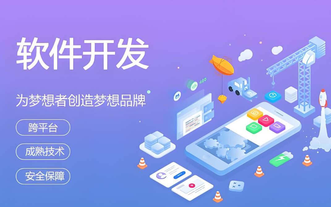 鶴崗網(wǎng)站建設服務價格有哪些要注意的地方？