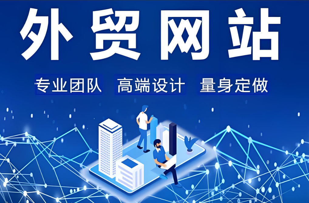 虹口網(wǎng)站設(shè)計(jì)價(jià)格：深度解析虹口區(qū)網(wǎng)站設(shè)計(jì)費(fèi)用及服務(wù)
